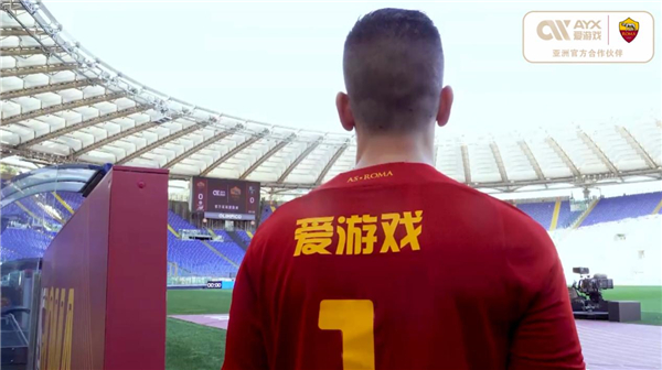 球时间