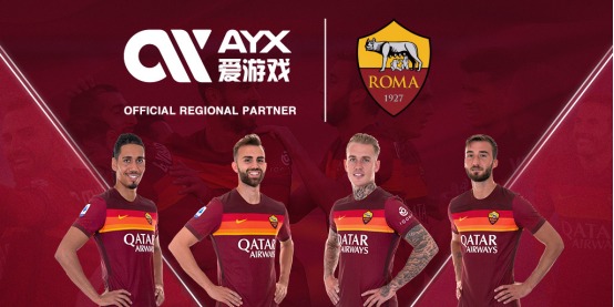 中場精妙的