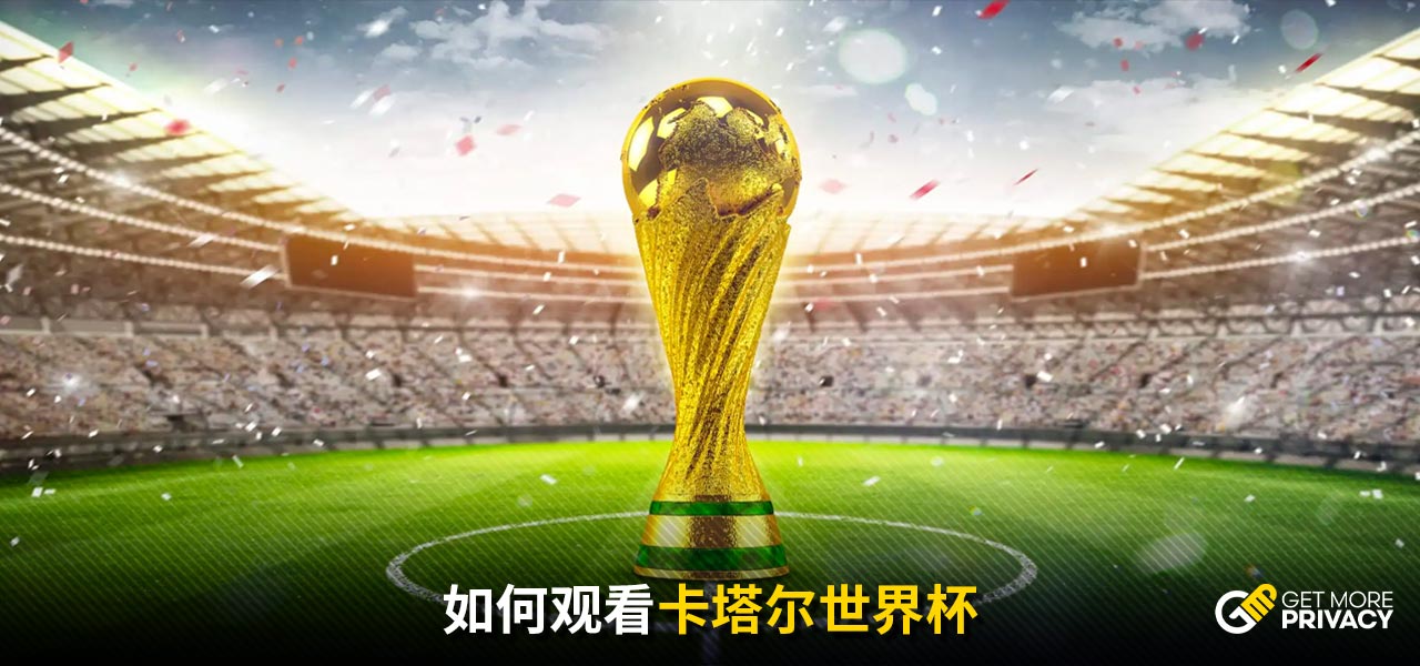 有人将他比